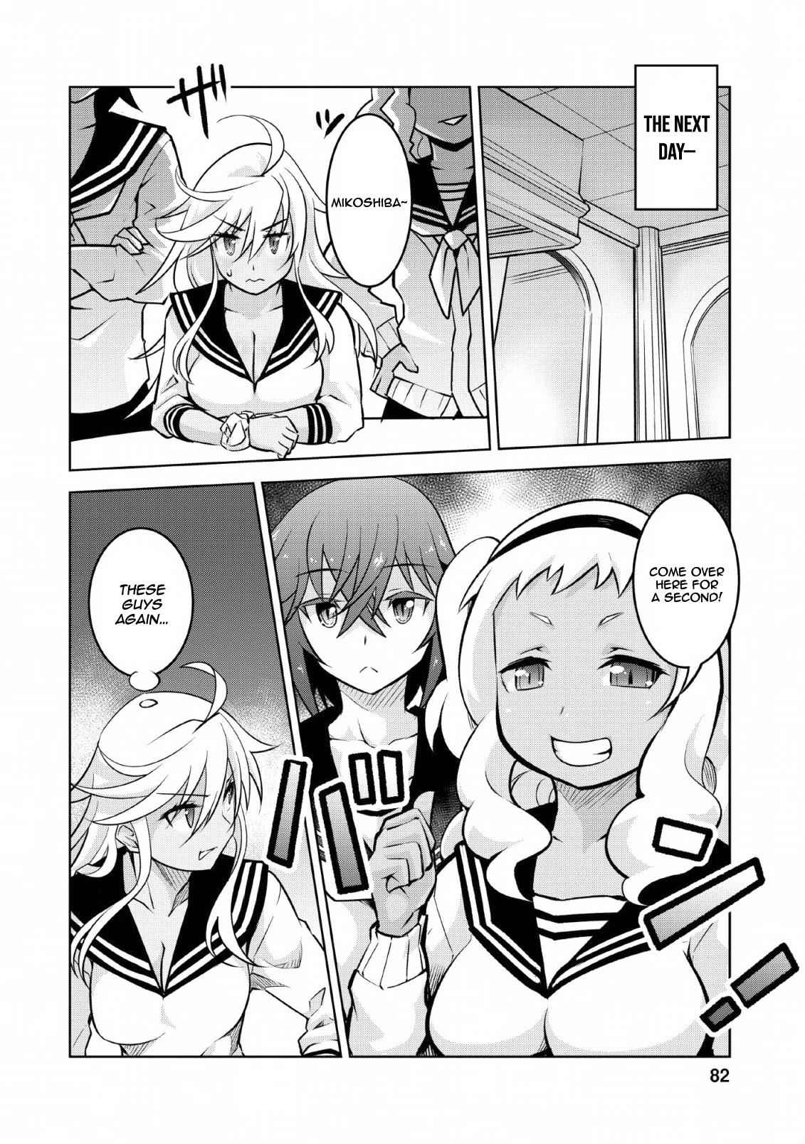 Class Teni De Ore Dake Haburaretara, Doukyuu Harem Tsukuru Koto Ni Shita Chapter 13 27